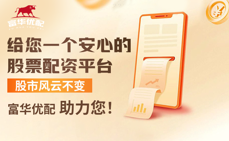 萨尔瓦多：凭借队员的拼搏和信念，我们客场绝杀红狮取得胜利