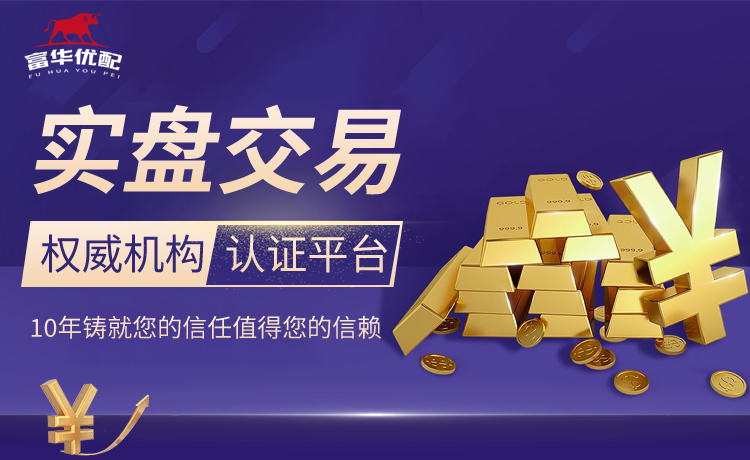 美职联旧将：迈阿密战胜波尔图意义非凡；MLS球队其实没那么差