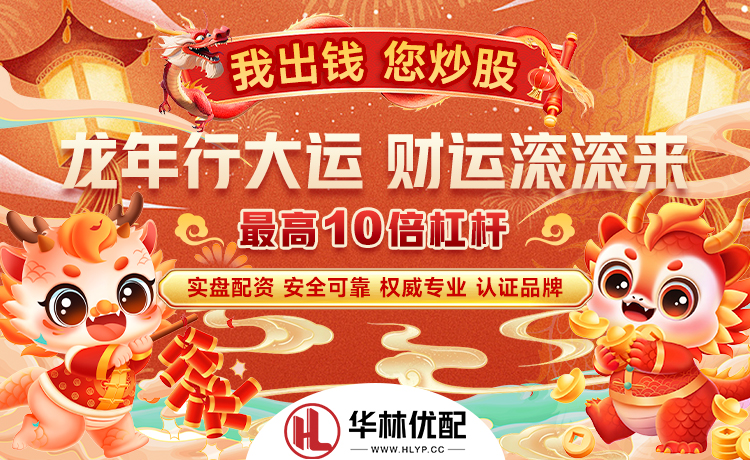 走也不是留也不是，小因扎吉终究被做局者架在了火上